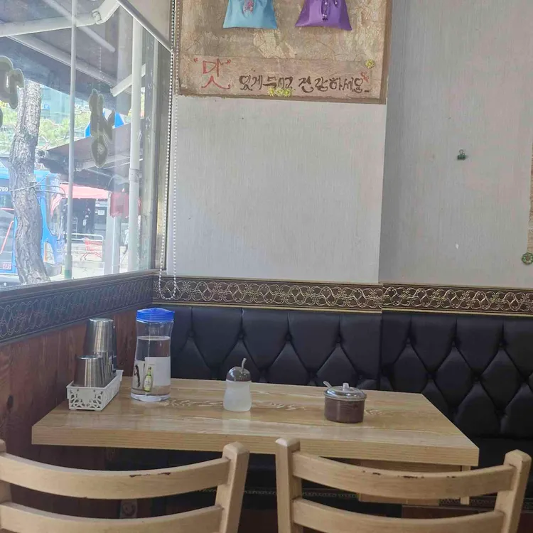 오장동함흥냉면앤손만두 대표 사진