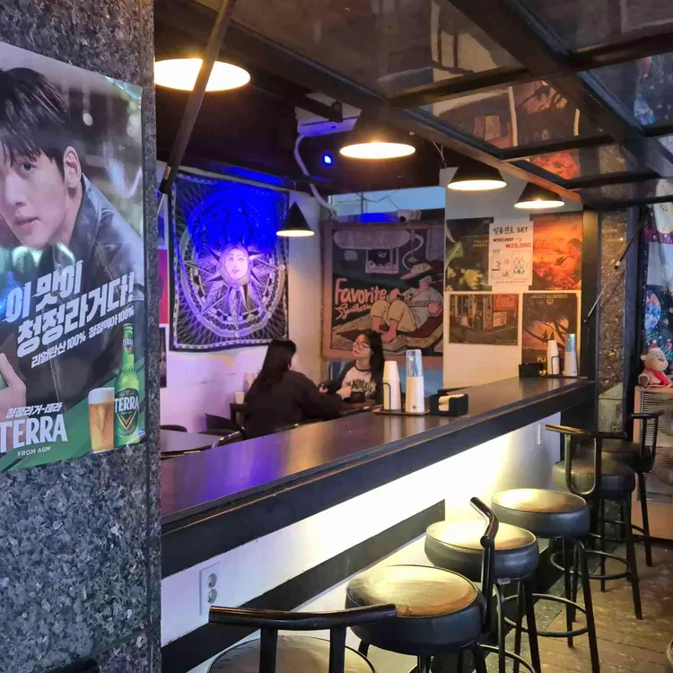 광수육회 대표 사진