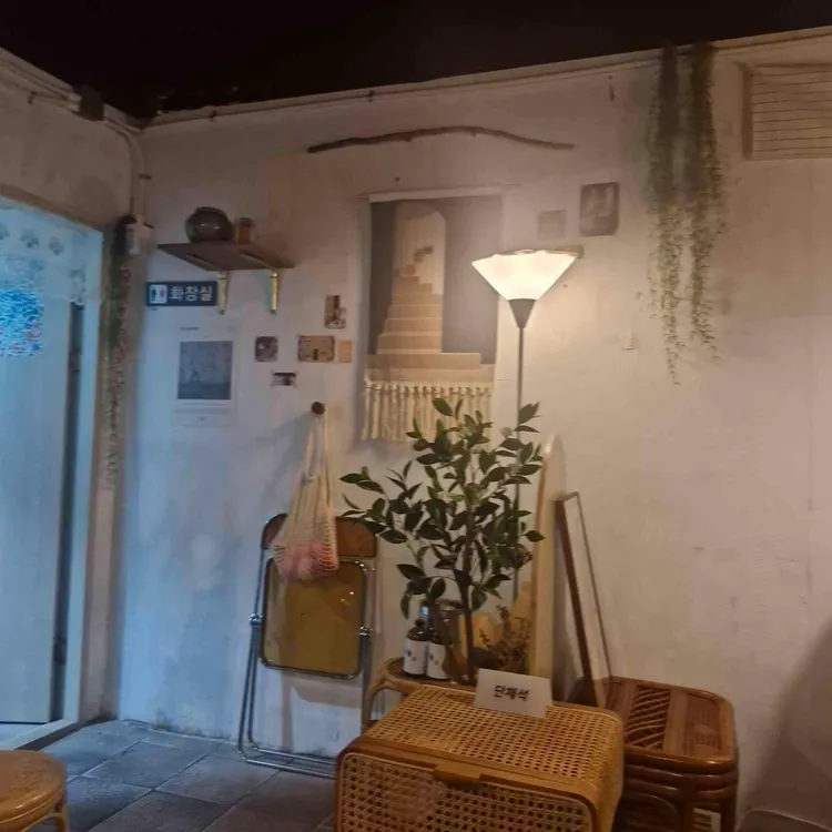 금잔화 대표 사진
