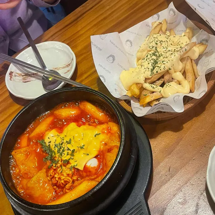 역전할머니맥주 대표 사진