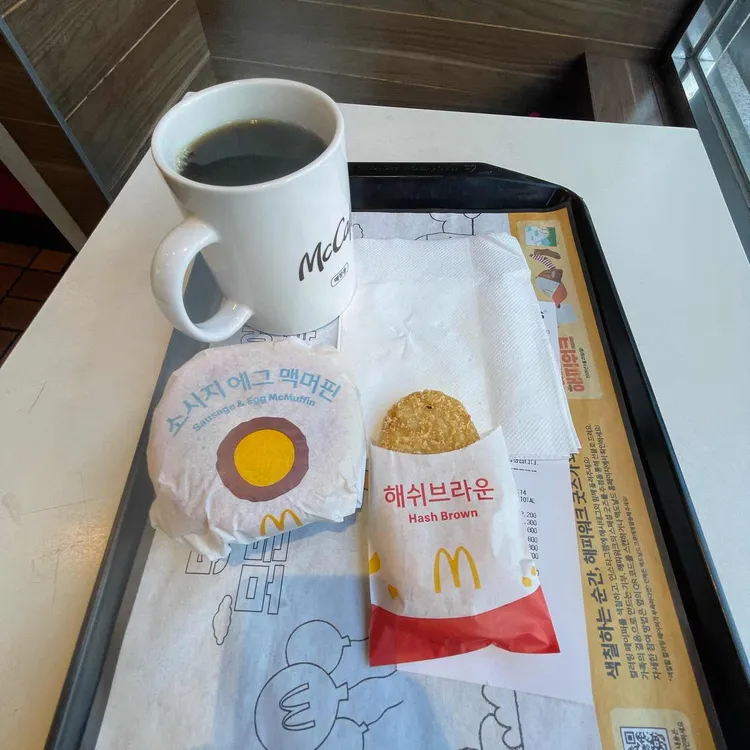 맥도날드 사진 2
