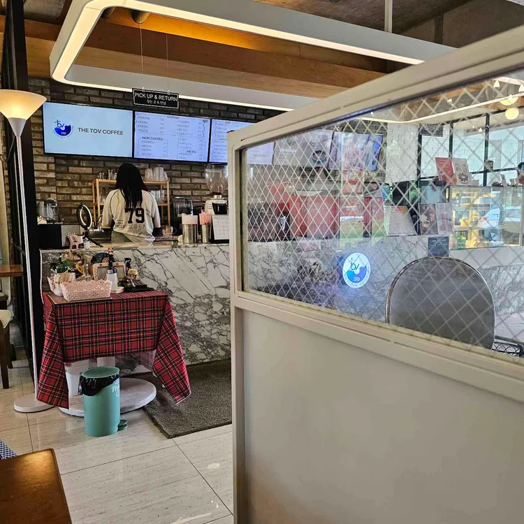 더토브도넛 대표 사진