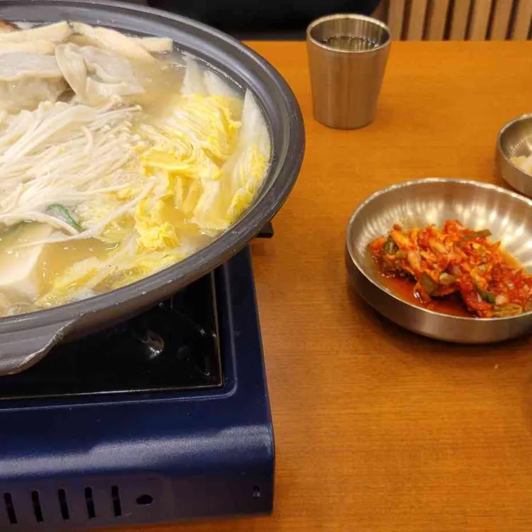 두솜 사진 1