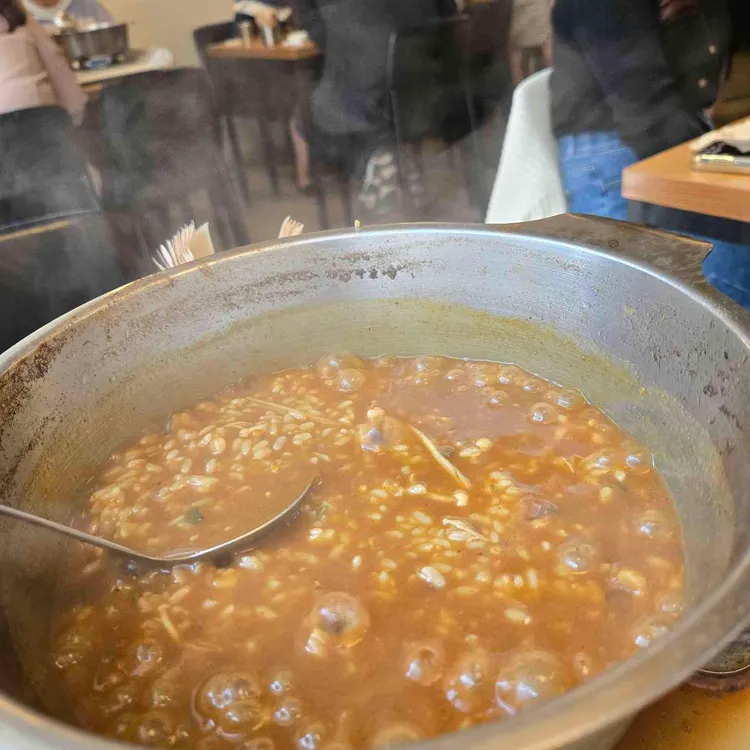 아게루 대표 사진
