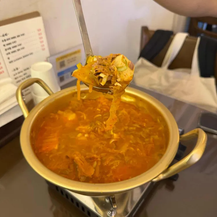 취한척금지 대표 사진