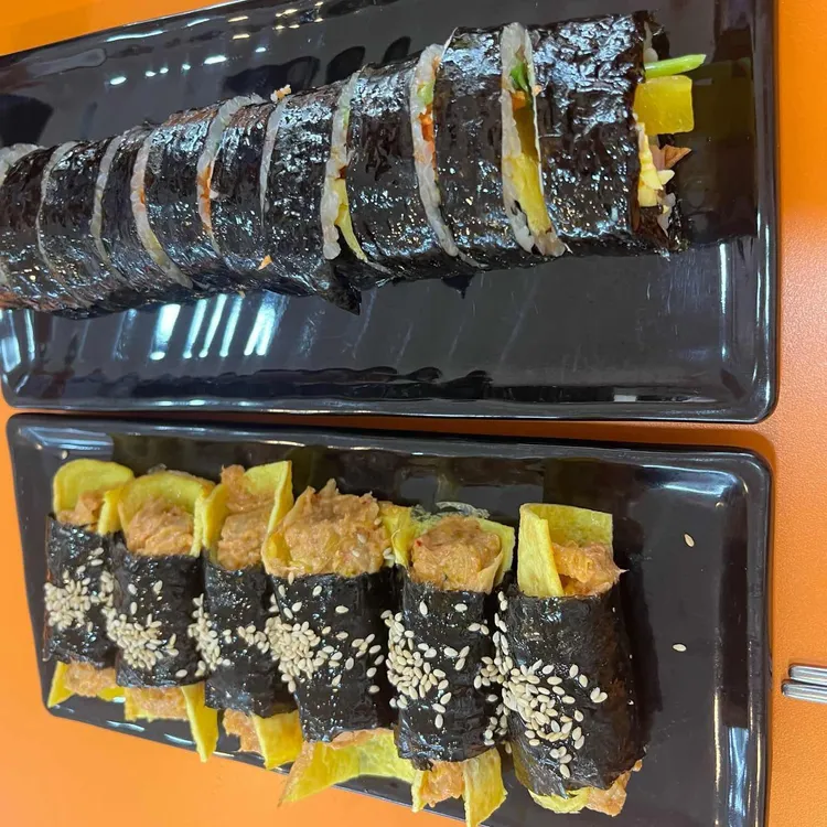 한입꼬마 김밥 대표 사진