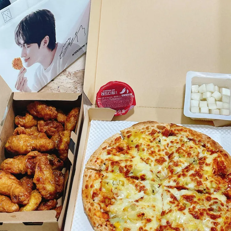 피자스쿨 강화점 - 강화 피자, 고구마피자 맛집 | 다이닝코드, 빅데이터 맛집검색