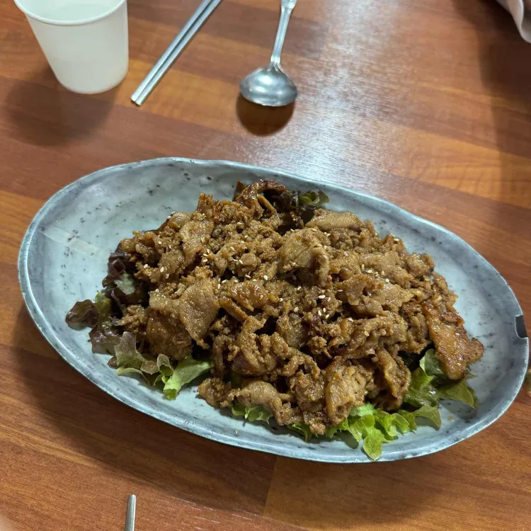 삼정식당 사진 2