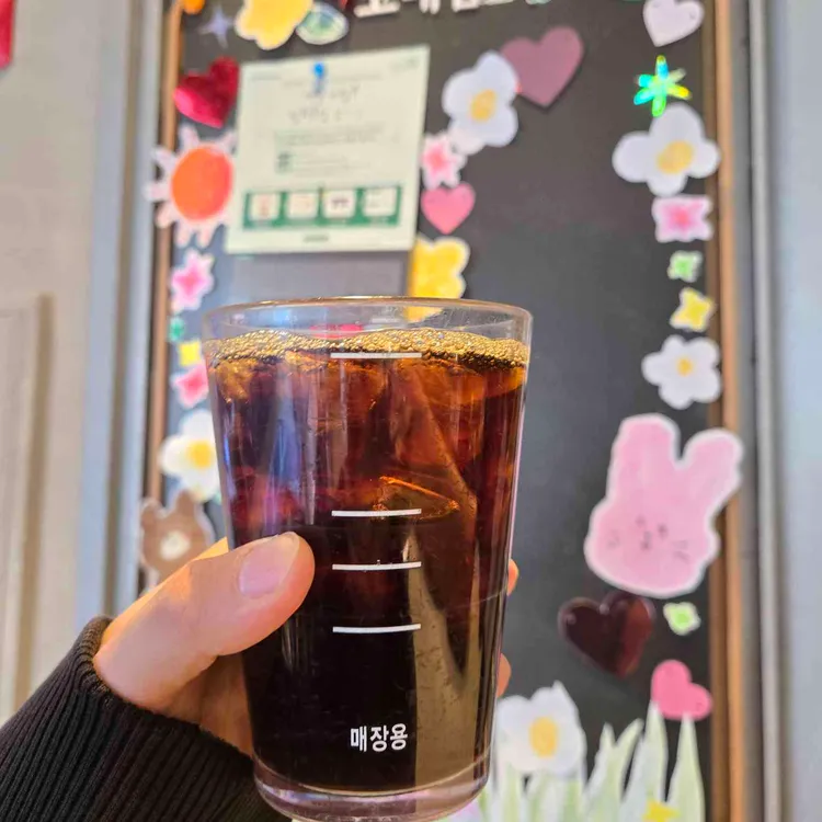 스타벅스 대표 사진