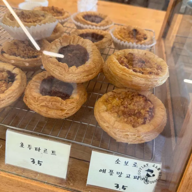 에그583 대표 사진