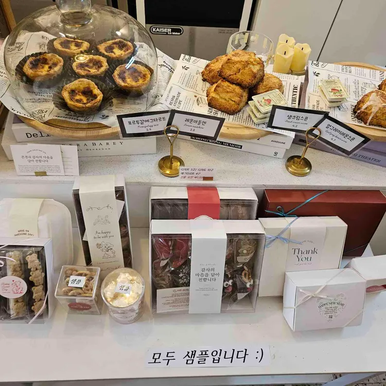 카페글로리아 대표 사진