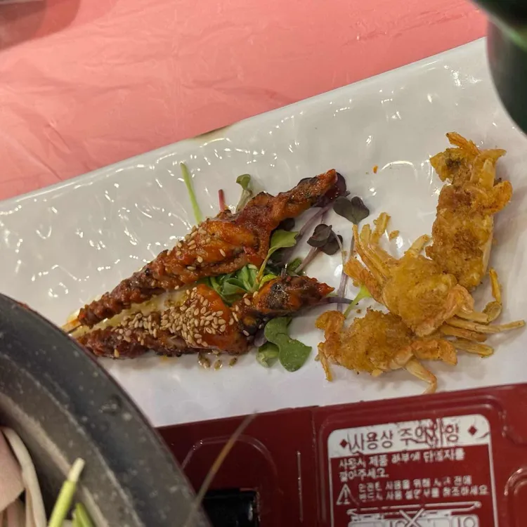 44번 낭만수산포차 사진 2