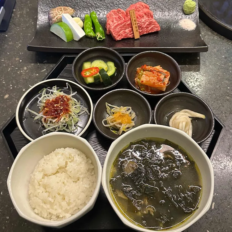 모도우 사진 1