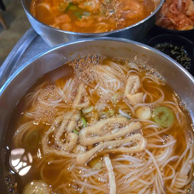 국수먹는꼴뚜기 사진 1