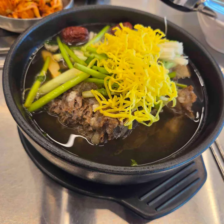 우대포 사진 1