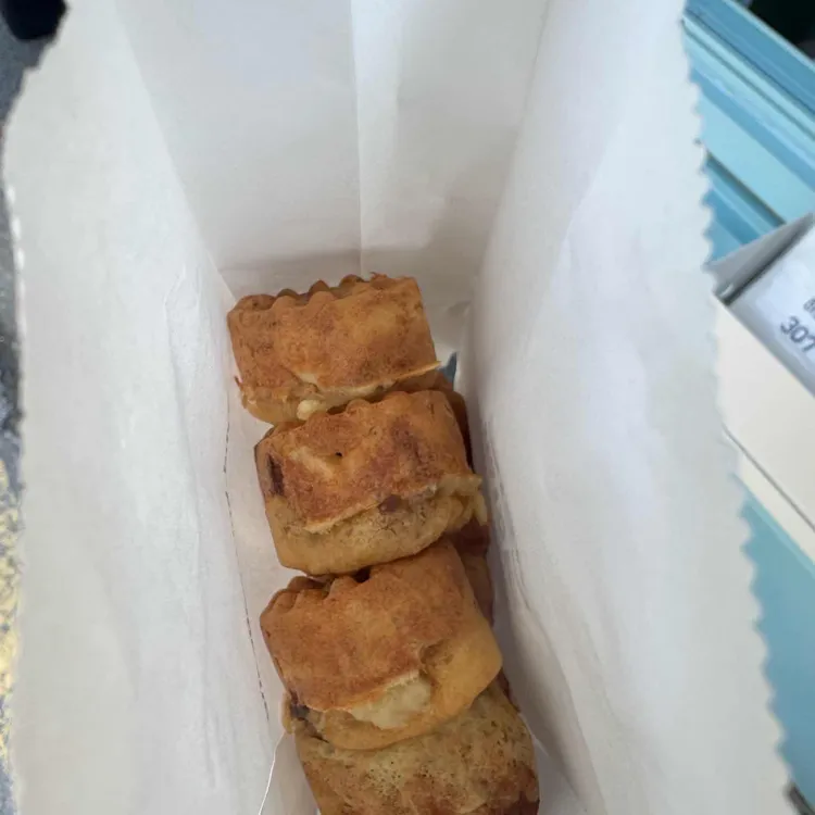 연희동 국화빵 사진 1