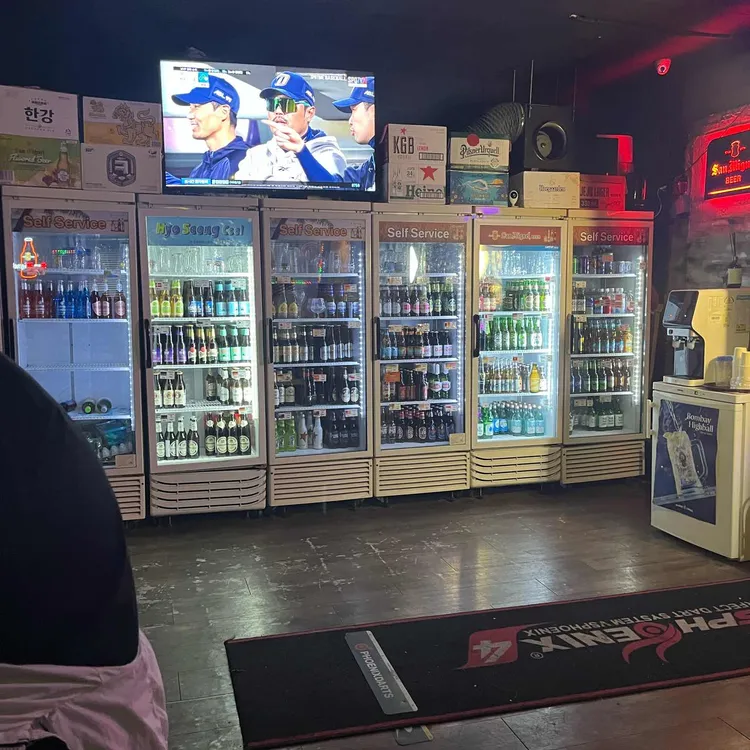 오금맥주창고 사진 2