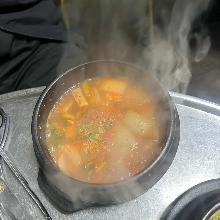 돈사촌 사진 2