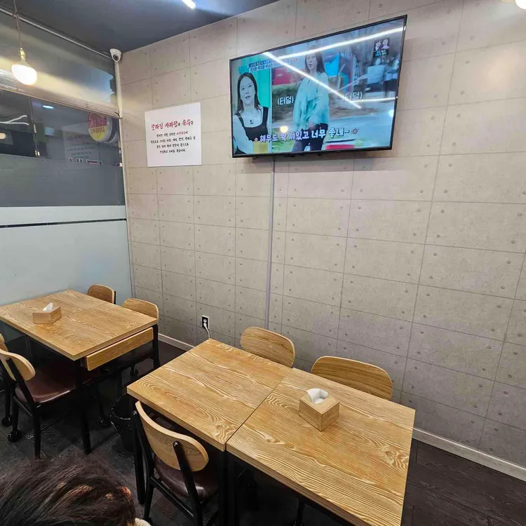 알라딘마라탕 대표 사진