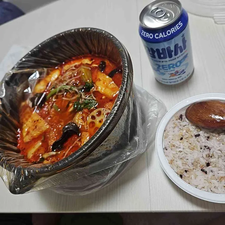 알라딘마라탕 대표 사진
