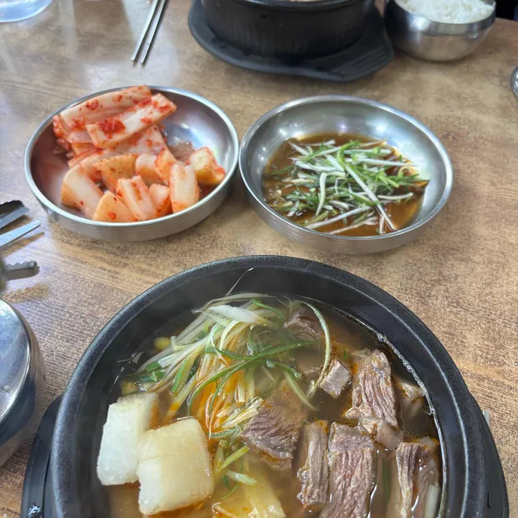 전계능소고기따로국밥 대표 사진