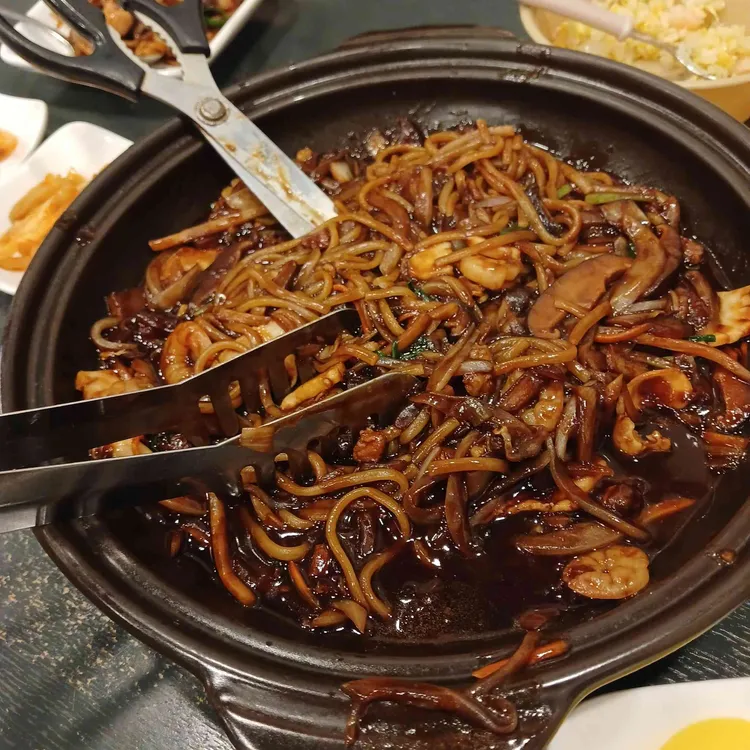 칸지고고 사진 1