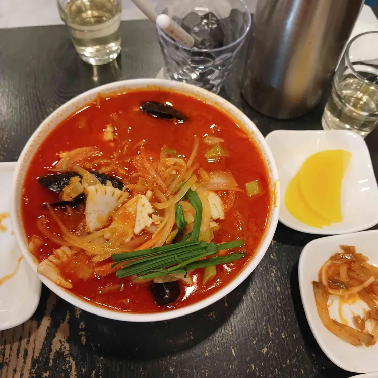 칸지고고 사진 2