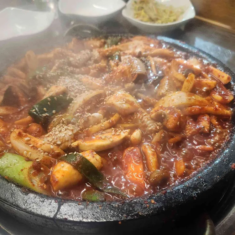 꼼대장 대표 사진