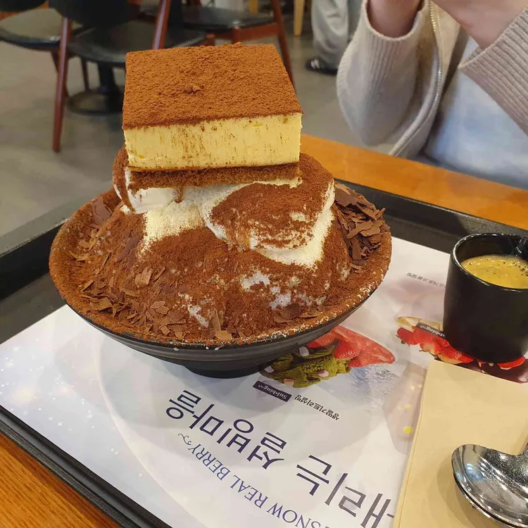 설빙 대표 사진
