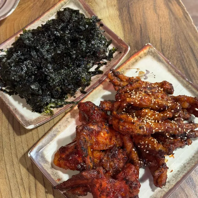 신날개 사진 2