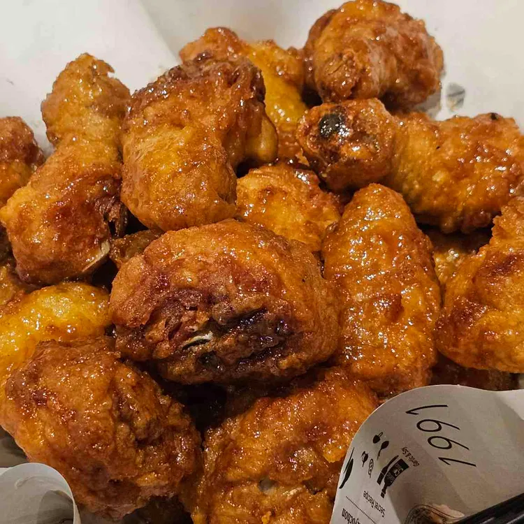 교촌치킨 대표 사진