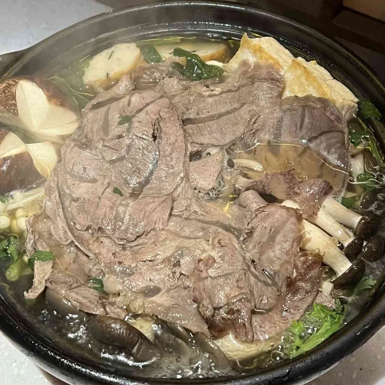 요술집 사진 1