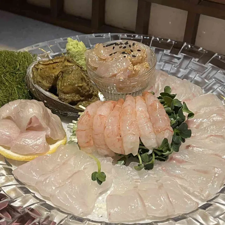 요술집 사진 2