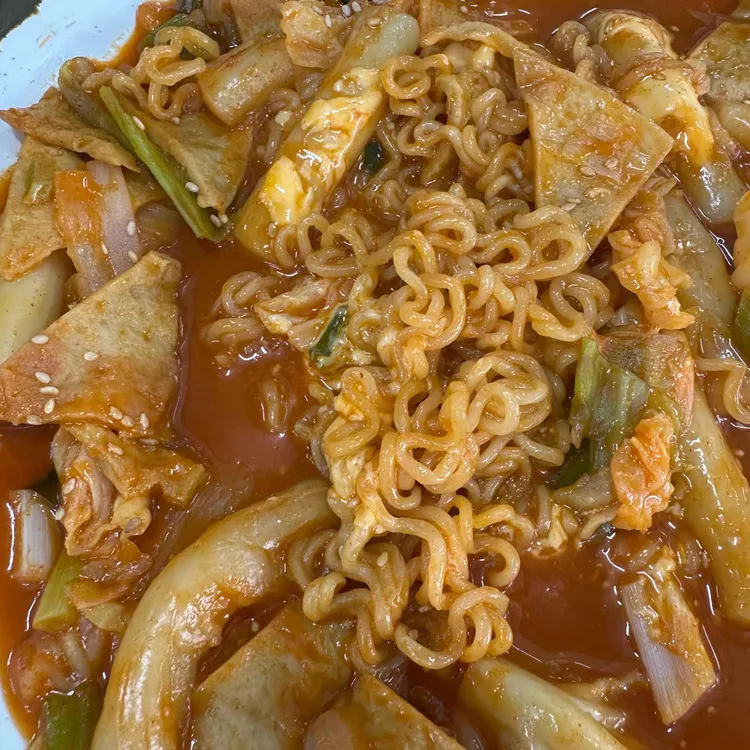 오가네김밥나라 대표 사진