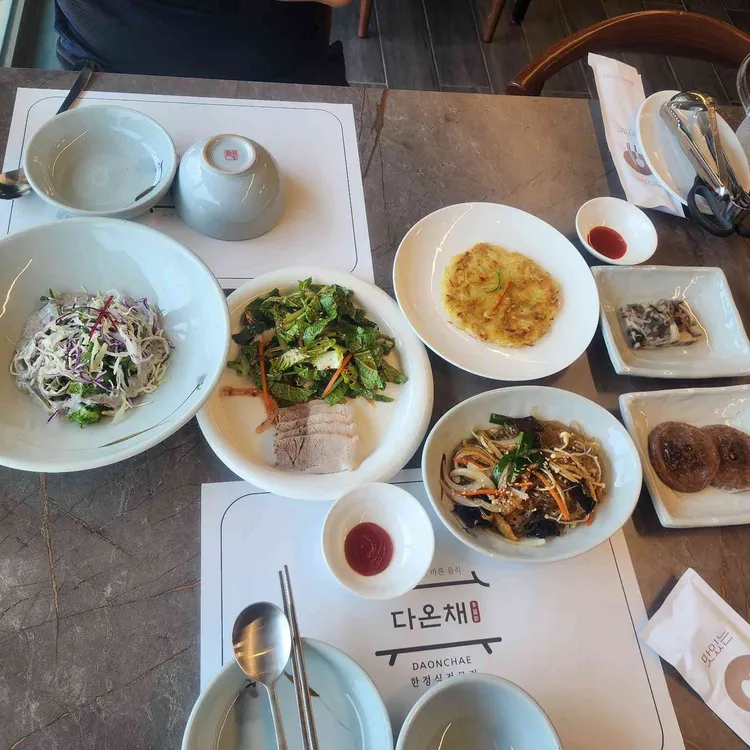 다온채 대표 사진