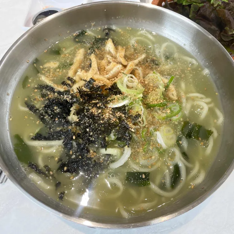 오소록 사진 2