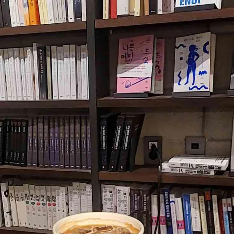 카페 꼼마 사진