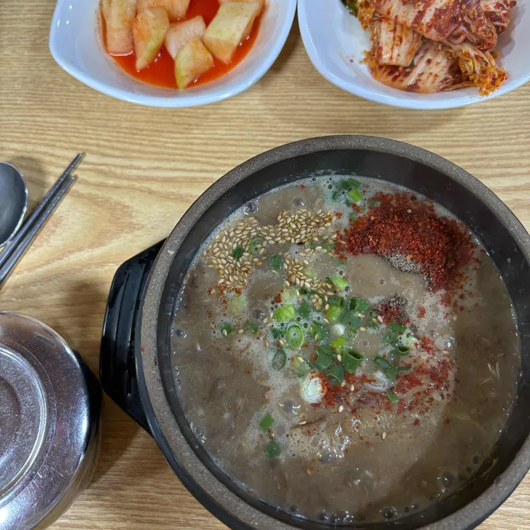 우진해장국 사진