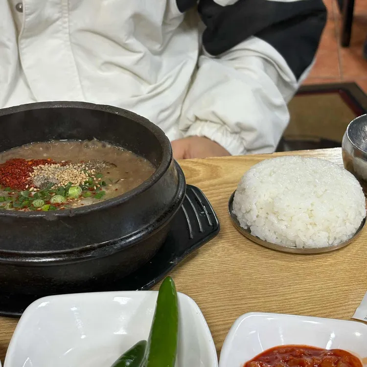 우진해장국 사진 2