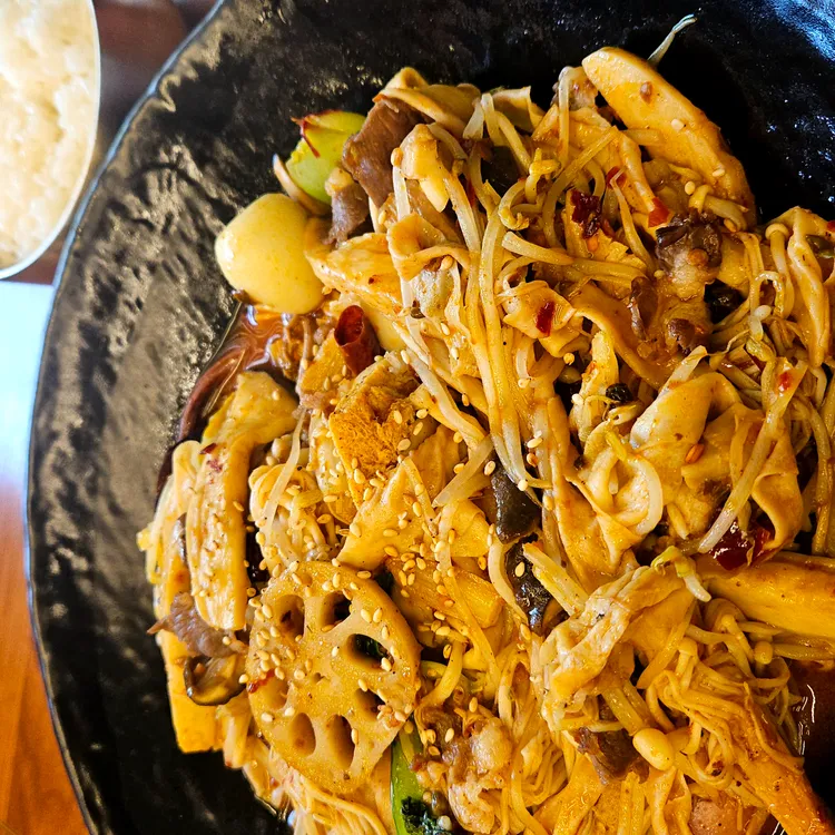 아이마라마라탕 사진 1