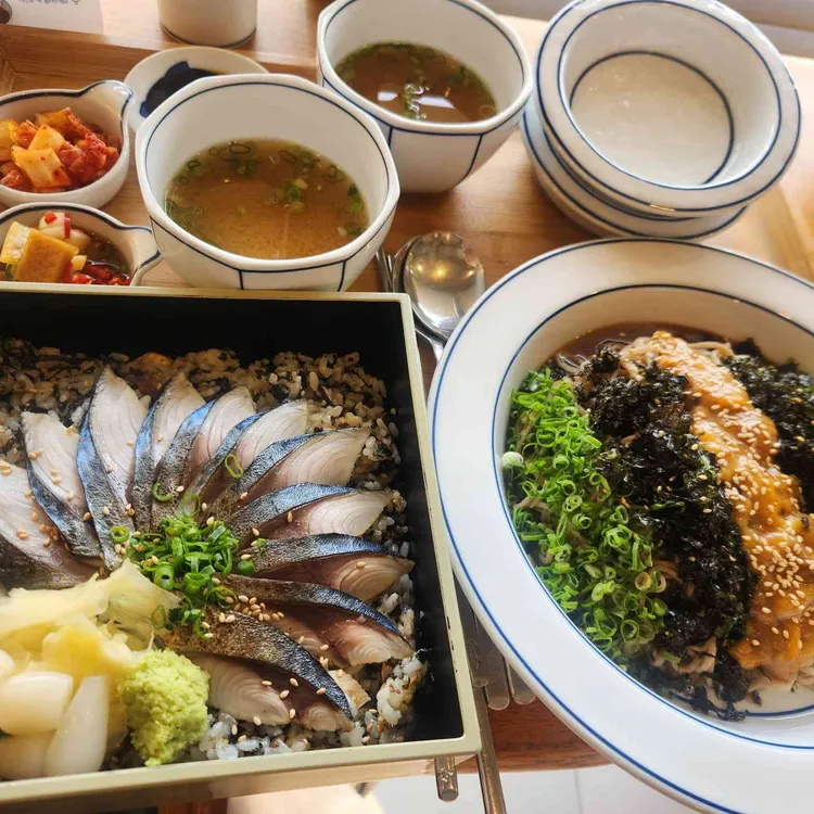 송도옥 사진 1