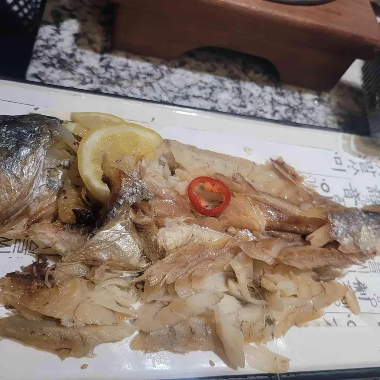 고방채 대표 사진