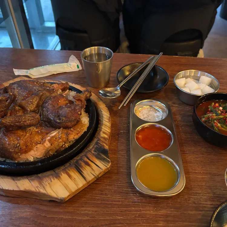 참나무 장작 누룽지 통닭구이 사진 2