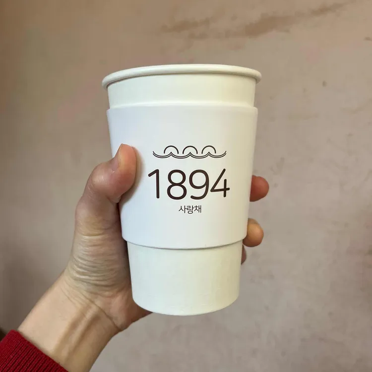 1894사랑채 사진