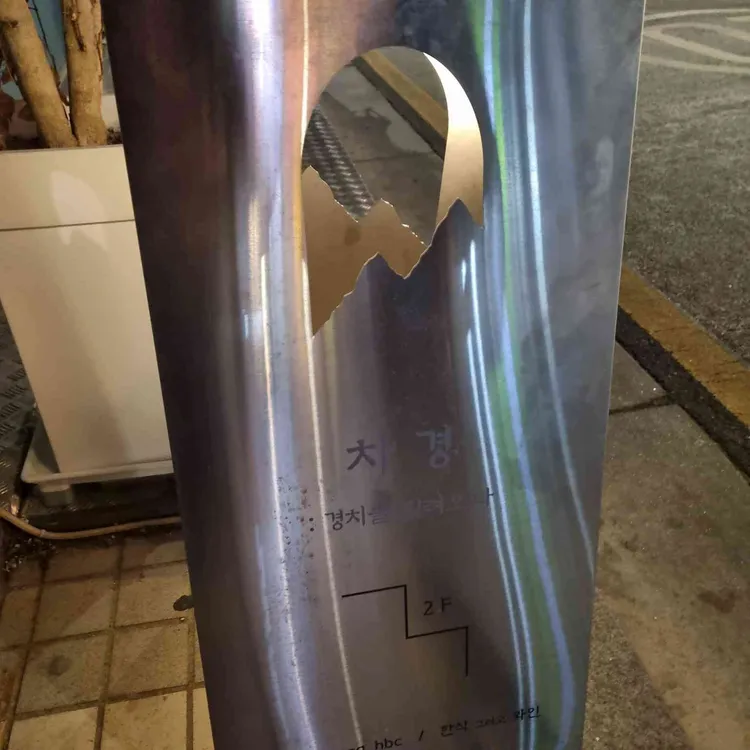 차경 대표 사진
