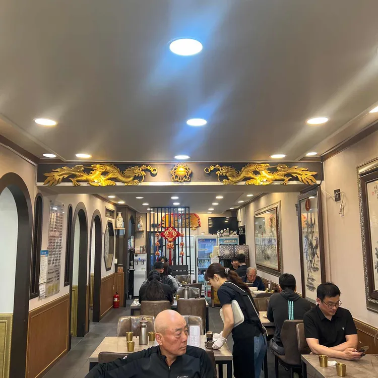 덕화원 사진 2
