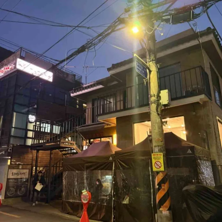 오레노라멘 사진 2