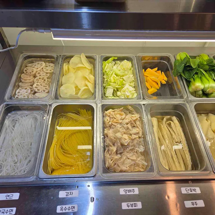 마라신 마라 대표 사진