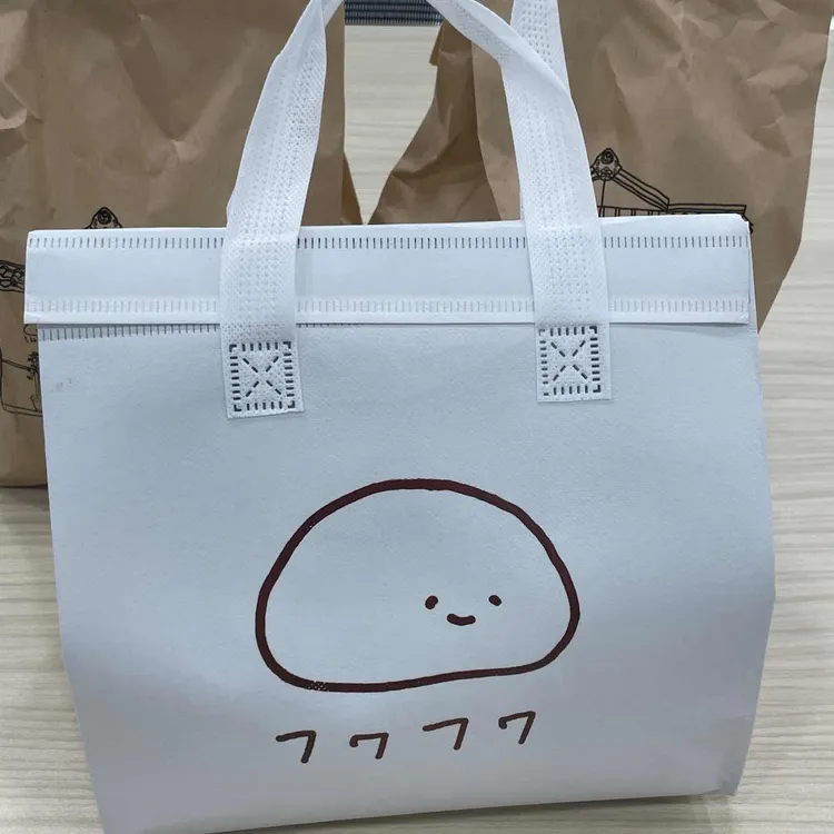 후와후와 사진 2