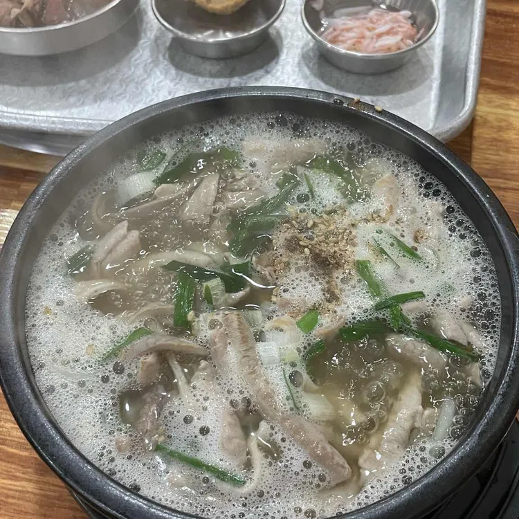 현대국밥 사진 1